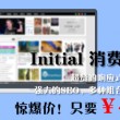天齐牛彩网图谜总汇大全九