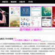 澳门开奖结果,开奖结果记录图表大全